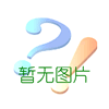 如何實(shí)現(xiàn)360°原地轉(zhuǎn)向，轉(zhuǎn)向時(shí)要注意什么？